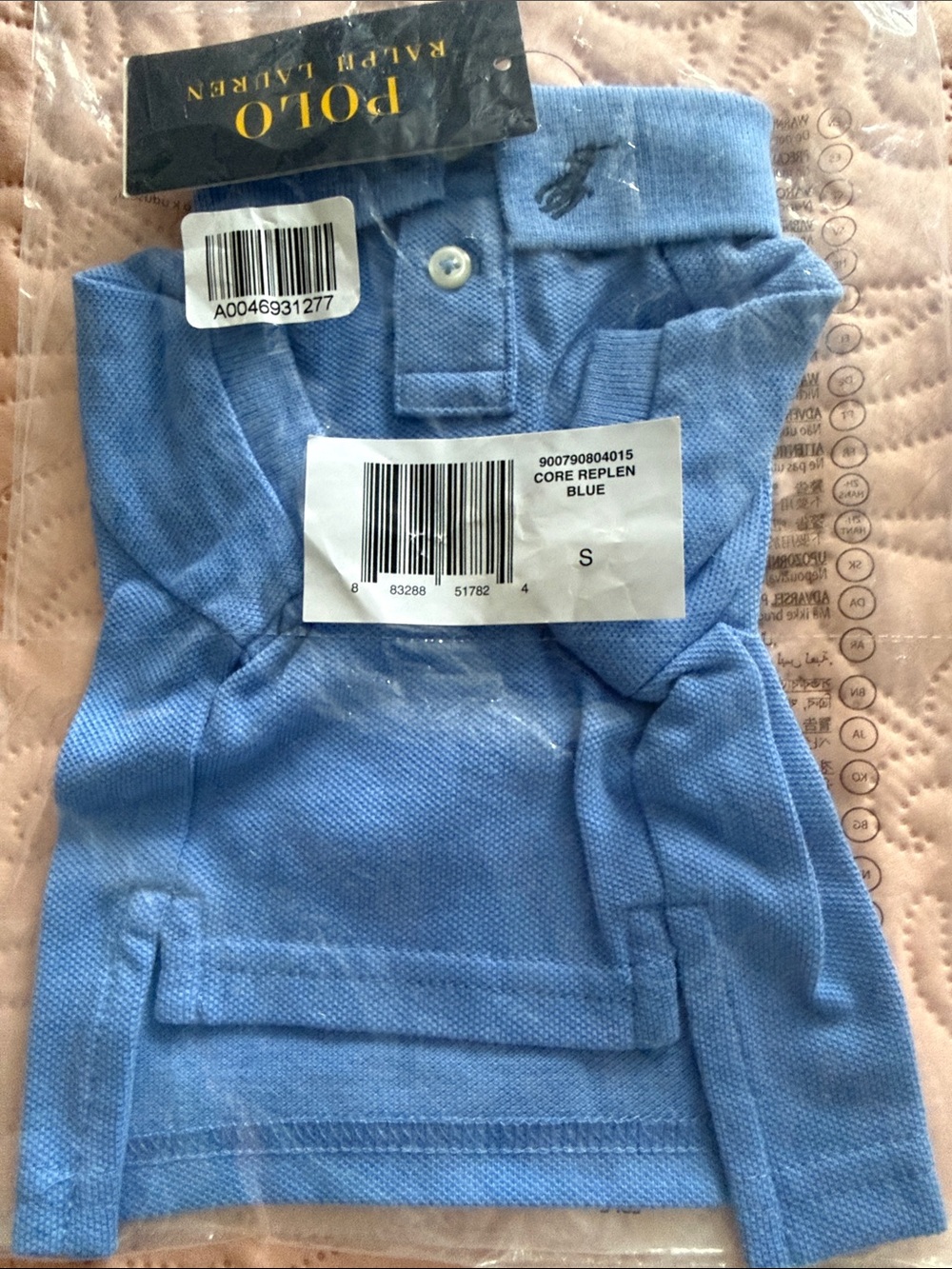 Polo by Ralph Lauren Light Blue Dog Polo Shirt